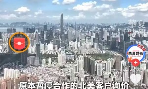 原创 
            “两面派”美国，一边下订单，一边快速扶持美稀土公司？