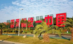 赖清德打包卖台，核心资产移交美国，台军出现逃兵潮