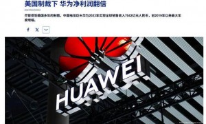 原创 
            马来西亚下血本了！凑了73.6亿，把整个国家的5G都交给了华为中兴