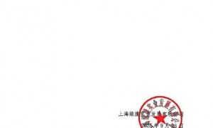 上海臭午餐事件涉事公司发表声明