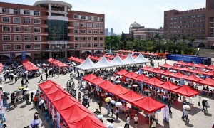 多地打破35岁考编门槛