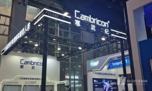 四川、河南、江西、陕西等多个省份首富今年换人,其中还有两位“85后”!什么信号?