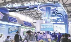 士兰微拟投建12英寸高端模拟集成电路芯片项目